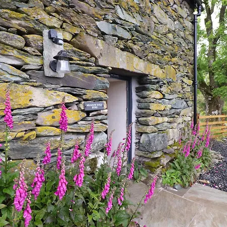 بيت للعطل Meadow Syke Byre بنريث